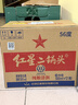 红星二锅头 大二 清香型白酒 56度 500ml*12瓶 整箱装 纯粮口粮酒 实拍图