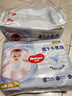 好奇（Huggies）金装纸尿裤S120片(4-8kg)尿不湿【速干不易红】 实拍图