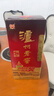 泸州老窖 六年窖头曲 浓香型白酒 38度500ml*6瓶 整箱装 实拍图