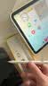 倍思电容笔iPad苹果笔【双充】适用2026年款Pro/Air8/Mini7/iPad11平板触控触屏手写笔apple pencil 实拍图
