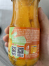 欢乐家×奶龙 橘子罐头252g*9瓶 新鲜水果罐头 礼盒送礼 休闲零食 实拍图