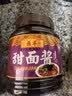 鼎丰调味酱 甜面酱500g清甜爽口 炒菜调味卷饼炸酱烤鸭蘸酱中华老字号 实拍图