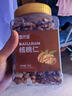 百历坚 罐装核桃仁500g 孕妇儿童休闲零食 每日坚果炒货 新疆纸皮核桃仁 实拍图