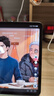 鸿蒙智选华为智选移动随身wifi mini随行无线网卡4g路由器直插笔记本USB卡托E8372-826 实拍图