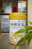 谷掌柜骆驼奶粉正宗新疆特产品牌益生菌中老年成人奶粉送长辈 5罐*330g【店长主推】赠钙片+饼干 实拍图