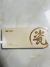双枪家用陶瓷筷子食品接触级抗菌防霉 西湖烟雨10双 高档礼盒装 实拍图