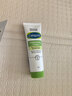 丝塔芙大白罐保湿霜550g面霜乳液不含烟酰胺补水保湿敏肌可用 实拍图
