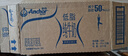安佳（Anchor）低脂牛奶高钙纯牛奶新西兰原装进口草饲1L*12盒 减少50%脂肪  实拍图