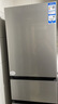 海尔（Haier）「真省电」217L三门家用小户型冰箱抗菌净味一级能效风冷无霜星辉银BCD-217WGHC3E9S9国家补贴 实拍图