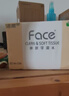 洁柔抽纸 粉Face3层120抽*20包 可湿水面巾纸  整箱纸巾 柔韧卫生纸 实拍图