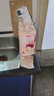 京东京造白桃小苏打洗洁精1KG*3瓶 A类家用0添加食品级孕婴 去油污洗涤灵 实拍图