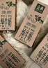 伊利金典纯牛奶 250ml*12盒 3.6g乳蛋白原生高钙 礼盒装 实拍图