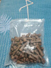 GERTHRON德国品牌狗狗磨牙棒宠物零食耐咬幼犬小型犬泰迪狗狗洁齿骨除口臭 磨牙棒+火腿肠【适口性佳】 营养美味 训犬必备 磨牙健齿 耐啃耐咬 清新口气 实拍图