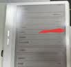 BIGME B7 Pro 7英寸彩色墨水屏智能办公本墨水屏电子书AI阅读器电纸书平板 含手写笔+原装保护套 绿色 实拍图