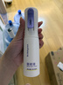 babycare云雾喷婴儿驱蚊液户外防驱蚊神器宝宝儿童母婴花露水90ml补充装 实拍图