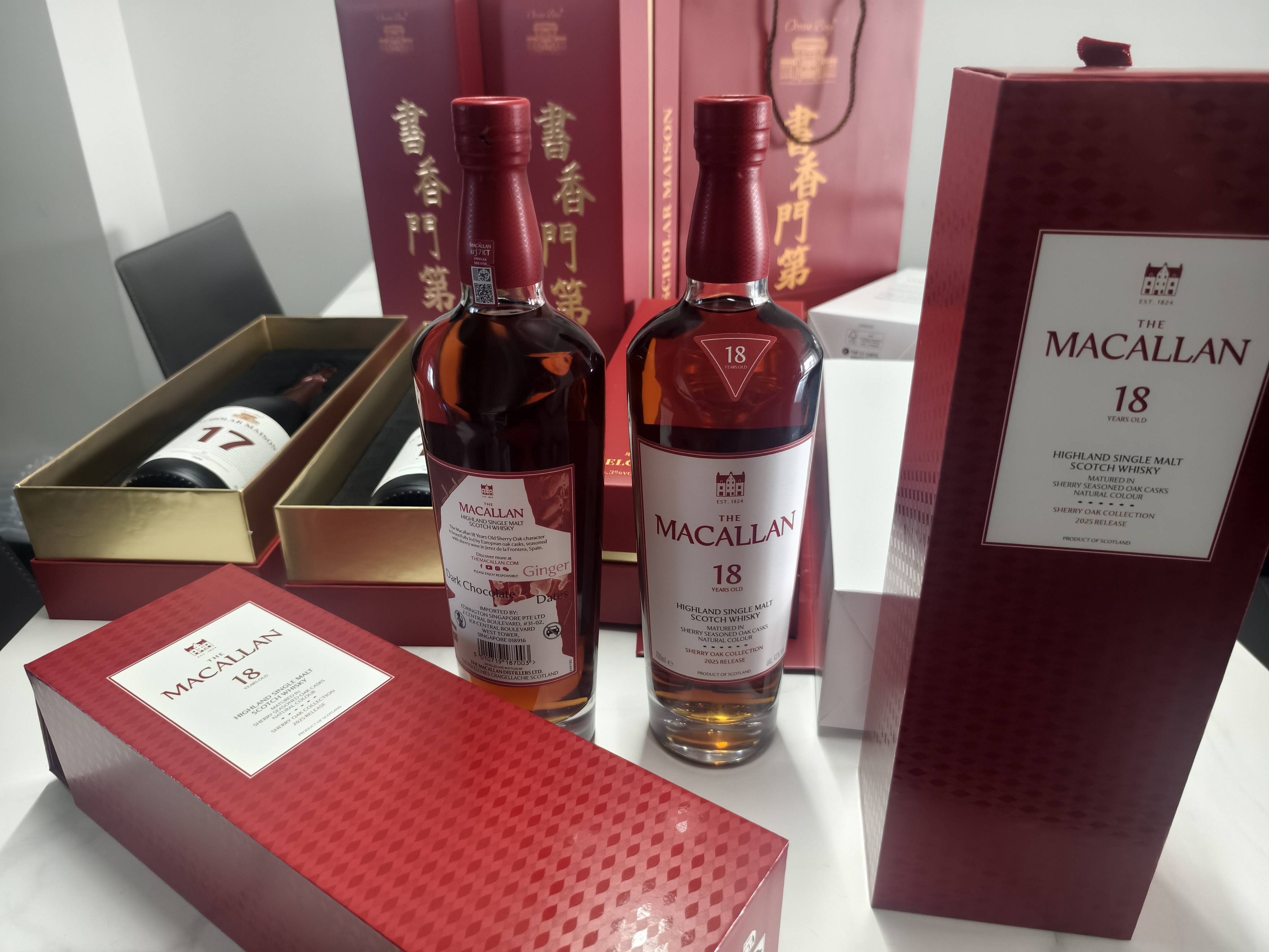 麦卡伦（MACALLAN） 18年 经典雪莉桶 单一麦芽威士忌 700ml 新版礼盒装 实拍图