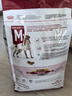 皇家狗粮 成犬狗粮 犬粮 宠物 中型犬 M25 全价犬粮 ≥12月 4KG 实拍图