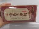 川珍经典五香粉45g*5盒【七种草本配方】烧烤调馅炒菜炖卤烹饪调味料 实拍图