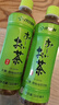 伊藤园（ITOEN）绿茶 500ml*15瓶 整箱 茶叶饮料无糖茶饮料 0糖0脂0卡饮料 健康 实拍图