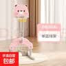 雄羽儿童篮球架玩具可升降男孩女孩多功能运动健身玩具宝宝室内投 小熊篮球架【粉色】可升降 配篮球+足球+套圈 实拍图