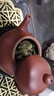 武夷瑞芳乌龙茶登岩问韵武夷岩茶肉桂一级8.35茶叶品鉴装 实拍图