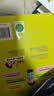 维他奶维他经典柠檬味茶饮料250ml*24盒 开学季 家庭聚会 分享装 整箱装 实拍图