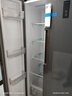 上菱559升双开门冰箱对开门风冷无霜一级能效节能变频家用大容量电冰箱BSE559PWL 实拍图