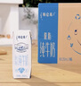 蒙牛特仑苏脱脂纯牛奶250ml*16盒 健身减脂 送礼盒装 实拍图