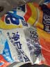 汰渍净白去渍洗衣粉柠檬清新10斤装 强效去渍 大袋批发非皂粉家庭装 实拍图