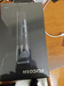 飞科（FLYCO）理发器电动成人儿童剃头电推子全身水洗家用剃头剪刀理发工具套装 FC5908标配+平剪+牙剪 实拍图