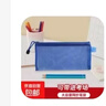 网纱笔袋尼龙文具袋男女小学初中高中大容量可带入考场铅笔袋 深蓝色 实拍图