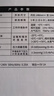 巨奇激光灭蚊灯炮智能光控雷达灭蚊电击灭蝇家用驱蚊神器室内婴儿卧室 实拍图