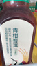 农夫山泉东方树叶青柑普洱茶500ml*15瓶无糖茶饮料0糖0脂0卡整箱 实拍图