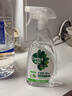 滴露（Dettol）除菌喷雾500ml冰箱清洁剂除味剂冰箱清洗清洁消毒除臭杀李斯特菌 实拍图