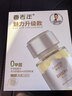 香百年车载香薰汽车内室空气清新除异味持久留香车内用品必备装饰 实拍图