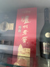 泸州老窖 特曲 老字号 第十代 浓香型 高度白酒 52度500ml单瓶自饮 婚宴酒 实拍图