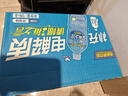 统一 海之言等渗电解质饮料900ml*8瓶 整箱装（新旧款交替发货） 实拍图