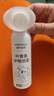 海氏海诺叶黄素护眼喷雾洗眼液干涩舒缓疲劳眼睛视力模糊眼部喷雾90ml 实拍图
