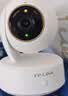 普联（TP-LINK）双摄800万智能摄像头 家用监控器360度无死角夜视全景无线手机远程婴儿宠物室内安防IPC44AW双摄版 实拍图