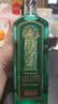 捷林鲁道夫苦艾酒ABSINTHE捷克原瓶进口70度烈酒酒吧基酒力娇酒利口酒 鲁道夫苦艾酒1瓶【无酒具加赠】 实拍图