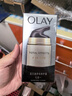 玉兰油（OLAY）多效修护面霜醒肤水保湿抗皱紧致化妆品护肤品母亲节礼物送妈妈 实拍图