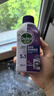 滴露（Dettol）洗衣机清洁剂强力除垢杀菌清洗洗衣机消毒去污250mL薰衣草 实拍图
