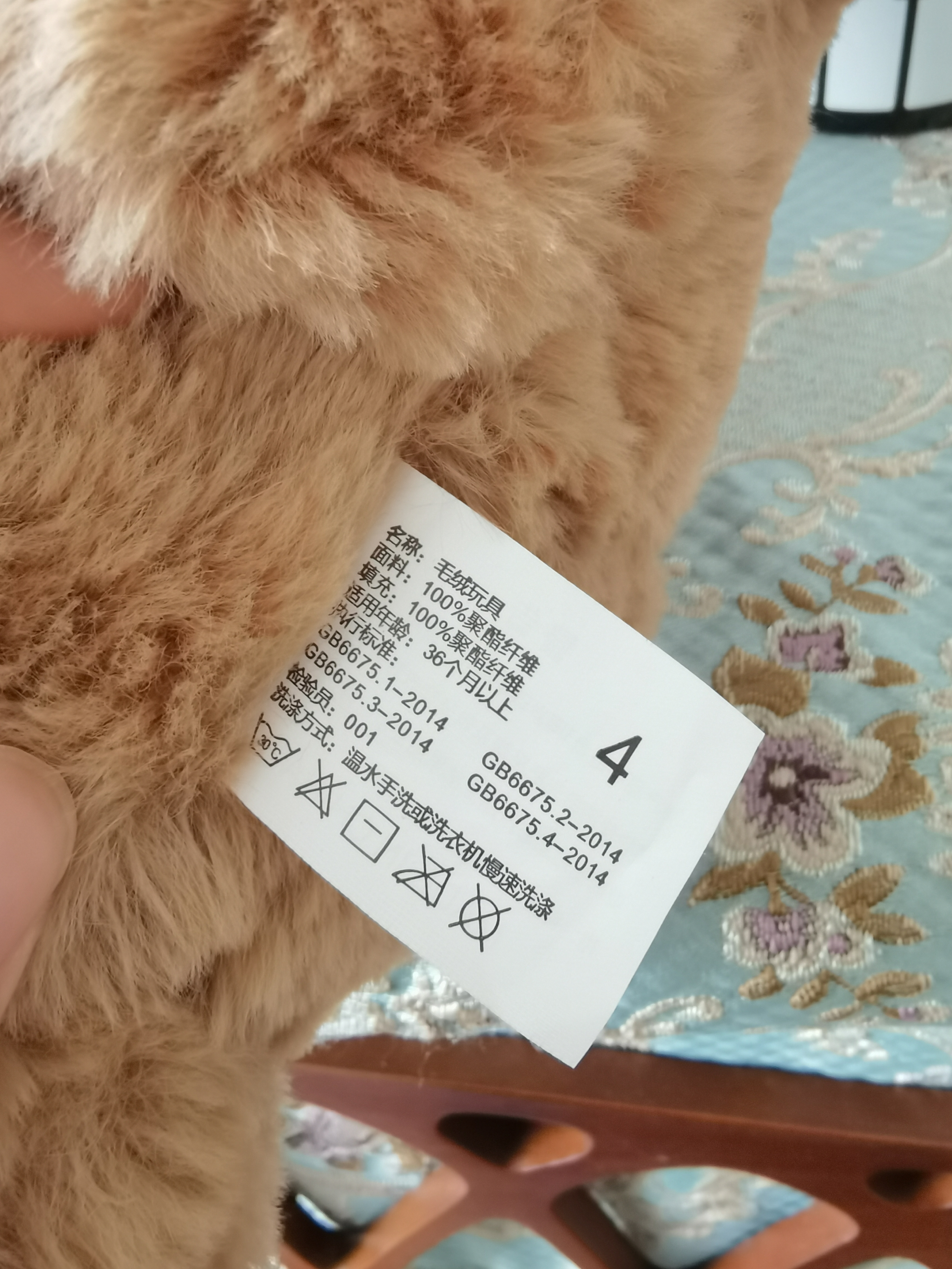 熊猫熊小熊玩偶送女朋友生日礼物女生女孩布娃娃毛绒玩具公仔陪睡觉抱枕 实拍图