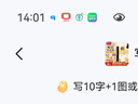 展艺电动打奶泡器露营咖啡打泡器奶泡打发器手持搅拌棒打蛋器冲调打发 实拍图