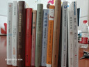 知识分子与社会 托马斯·索维尔 社会学 社会科学经典图书 知识分子与社会 晒单实拍图