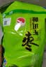 和田玉枣 大枣红枣新疆特产骏枣零食和田枣 和田玉枣3星500g*3 实拍图