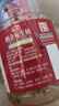 海天 0金标生抽酱油1.28L*2【特级酱油】金标系列 0添加防腐剂 实拍图