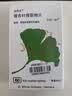 【原研进口】金纳多 银杏叶提取物片 40mg*60片/盒 实拍图