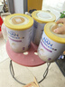 雀巢（Nestle）港版能恩全护适度水解婴儿奶粉2段（6-12月）800g【7HMO+益生菌】 实拍图