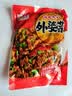 湘满天农家外婆菜258g下饭菜湖南特产湘西外婆菜袋装咸菜萝卜干 外婆菜净重258g*5包 实拍图